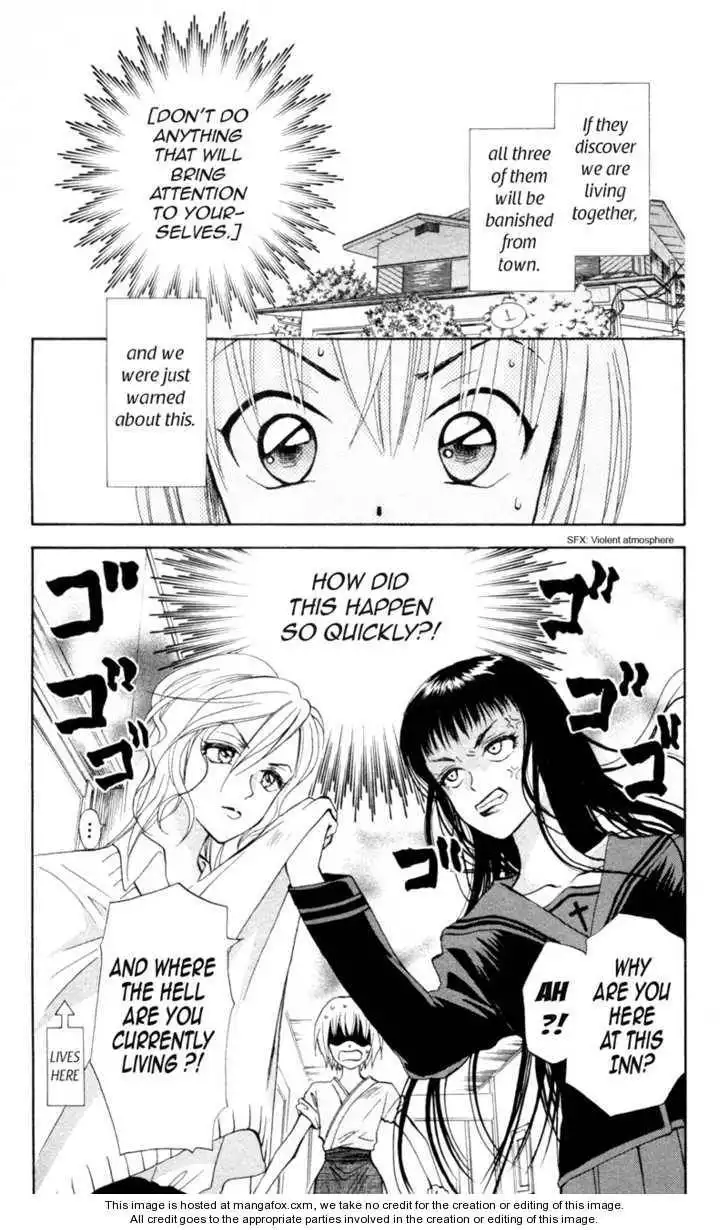 Gokuraku Doumei Chapter 6 1